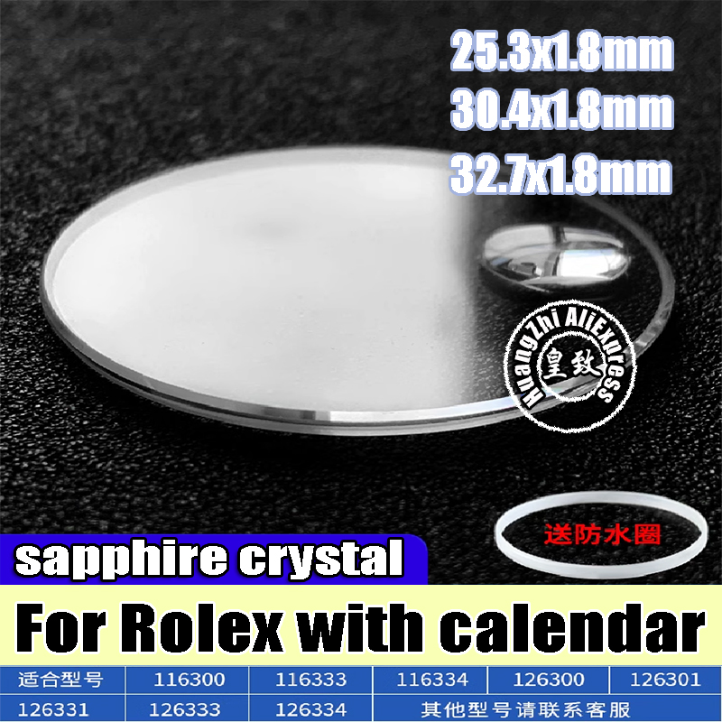 Luxury Watch Investment - 30.4 kristal safir untuk Rolex DATEJUST